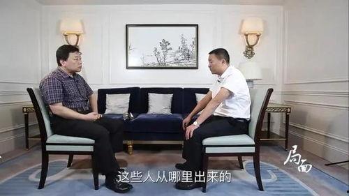 张聪最新邻居爆料事件,揭秘明星邻居的神秘生活  第3张