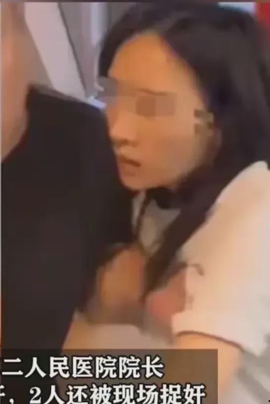 易潇被爆料结婚视频,甜蜜婚礼视频曝光,幸福瞬间感动网友 第3张 易潇被爆料结婚视频,甜蜜婚礼视频曝光,幸福瞬间感动网友 第3张